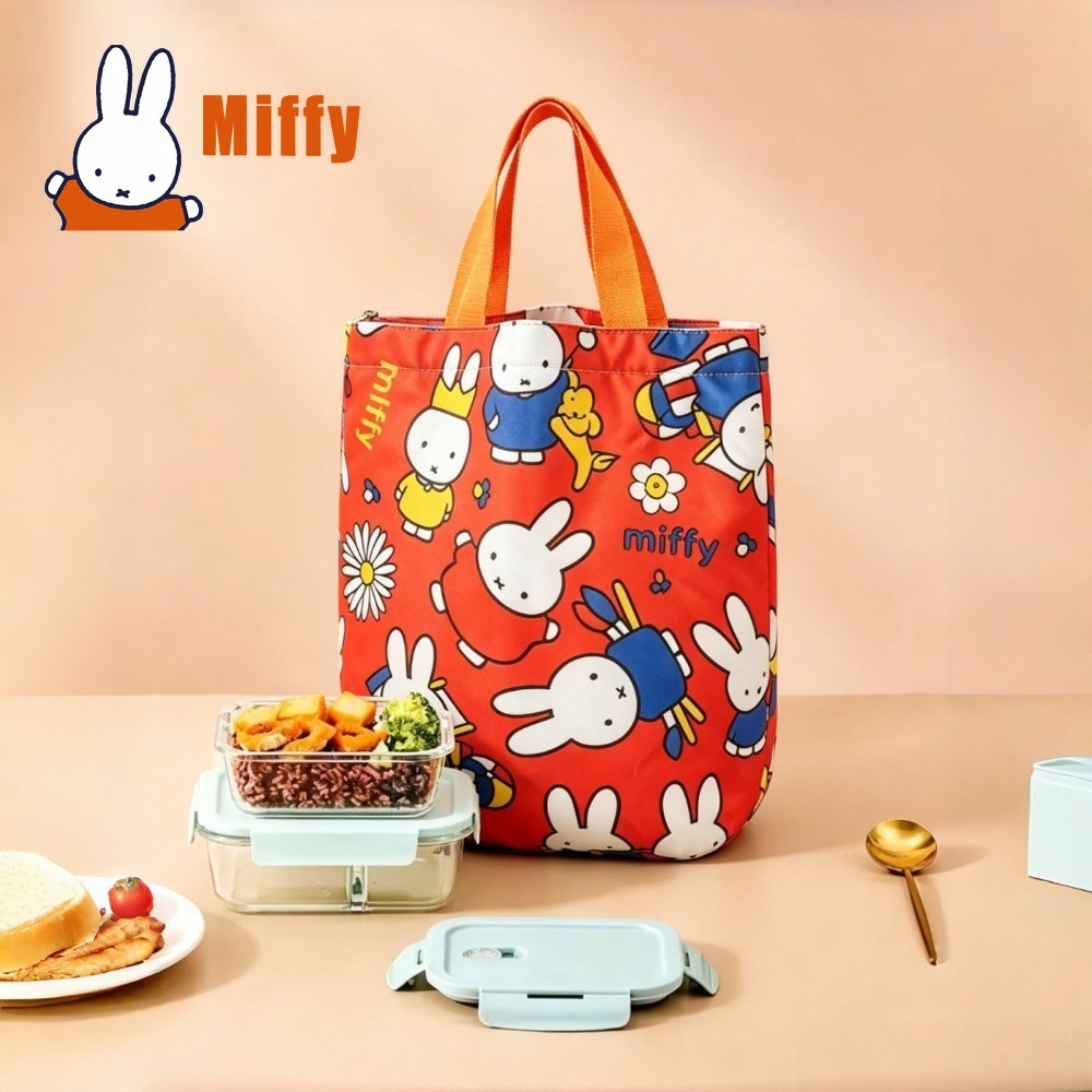 Kawaii Miffy Öğle Yemeği Çanta - Food Storage With Dividers incelemesi ve fiyatı