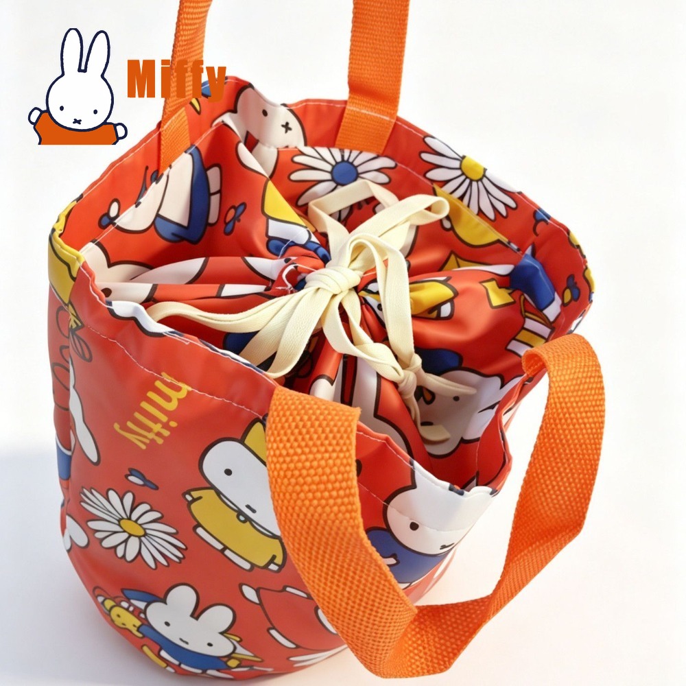 Kawaii Miffy Öğle Yemeği Çanta - Food Storage With Dividers incelemesi ve fiyatı